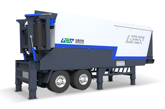 Mobile Shredder Plant