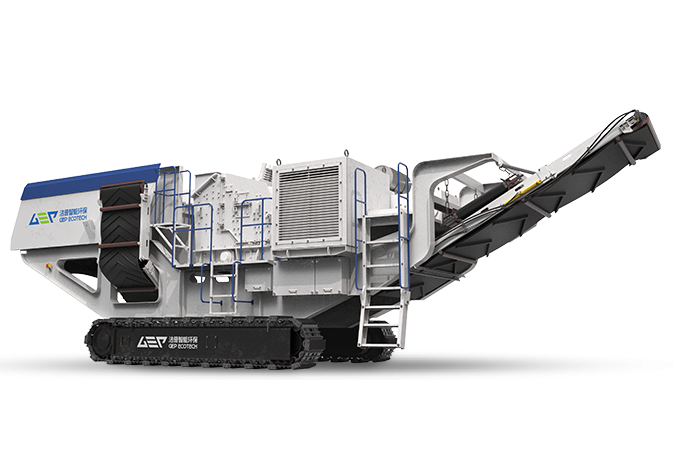Mobile Crusher Plant