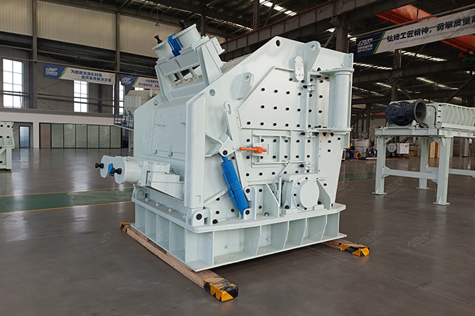 Impact Crusher