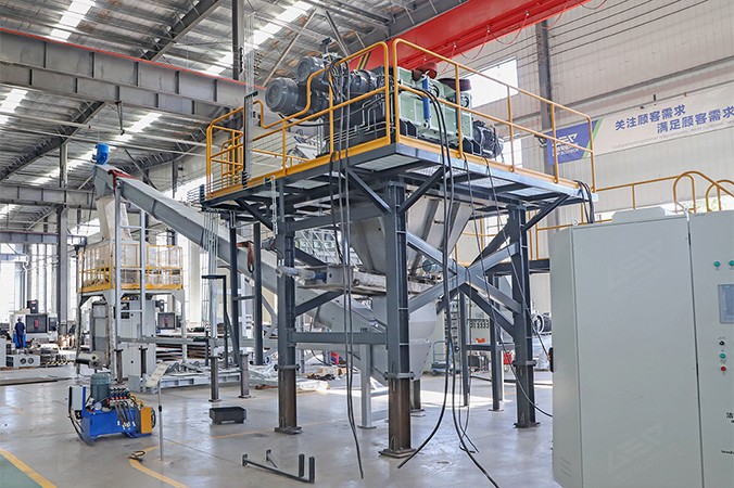 Four-Shaft Shredder