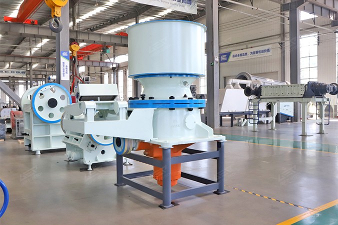 Cone Crusher