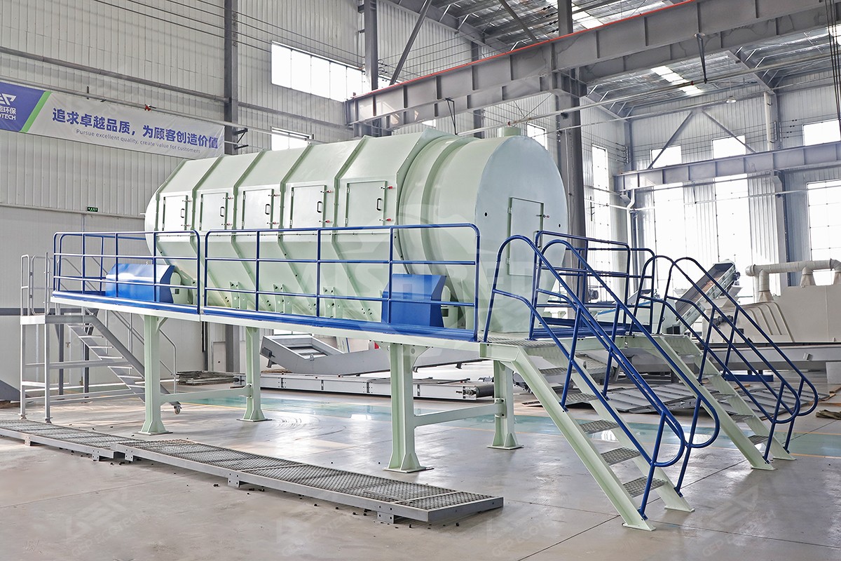 Trommel Screen