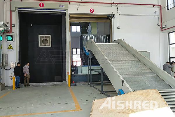 福建大件垃圾处理项目