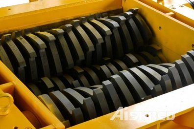 AIShred New Upgrade Four-Shaft Shredder