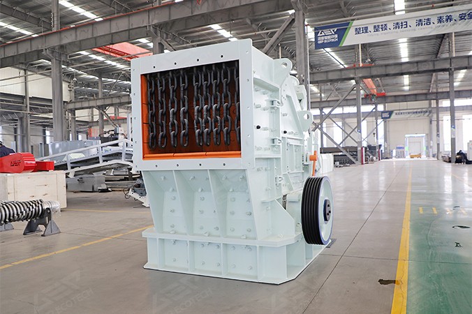 Impact Crusher