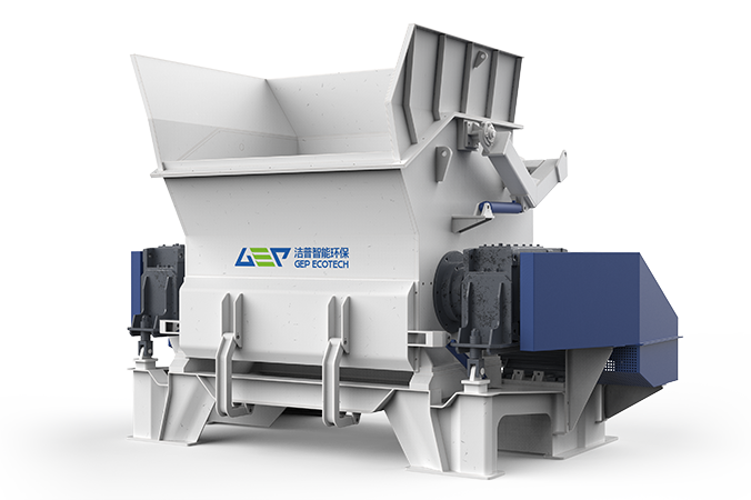 Single-Shaft Shredder