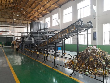 Hệ thống nghiền chất thải cồng kềnh dòng GDL, hoàn toàn tự động